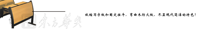 ѧУ�Ҿ�|���˿�����|�칫�Ҿ�|���˿�����|���˿�����